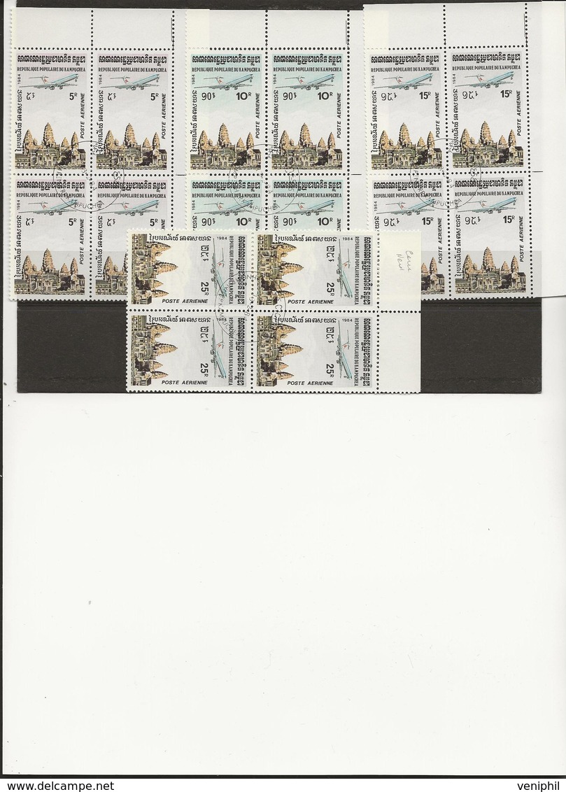 KAMPUCHEA - POSTE AERIENNE N° 32 A 35 BLOC DE 4 OBLITERE -ANNEE 1984 -COTE : 50 € - Kampuchea