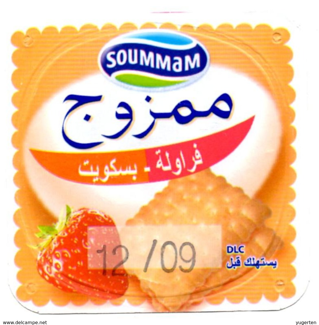 Opercule Cover Yaourt Yogurt " Soummam " MAMZOUDJ Fraise Biscuit Strawberry Yoghurt Yoghourt Yahourt Yogourt Opercules - Milk Tops (Milk Lids)