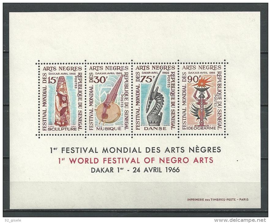 Senegal Bloc YT 3 BF " Arts Nègres " 1966 Neuf** - Senegal (1960-...)