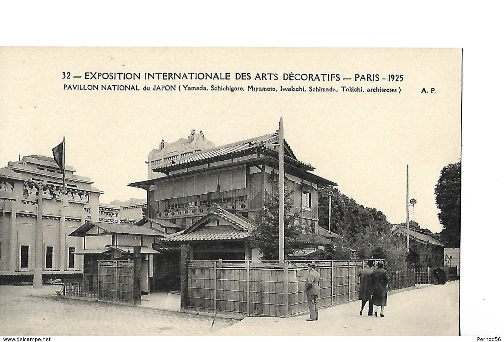 PARIS  PAVILLON NATIONAL Du JAPON  PARIS 1925 Architectes YAMADA SHICHIGORO MYAMOTO IWAKICHI SCHIMADA TOKICHI - Bridges