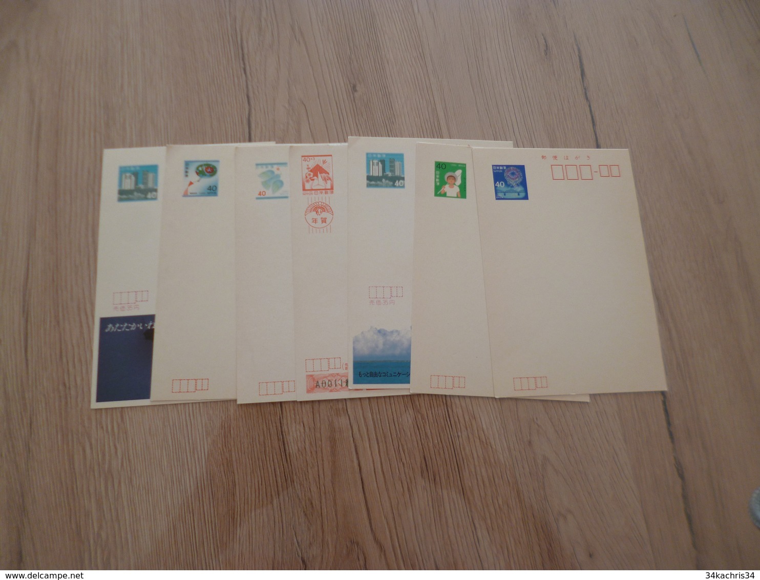 Japon Japan Lot 7 Entiers Dont Illustrés Paypal Ok Out Of Europe - Cartes Postales