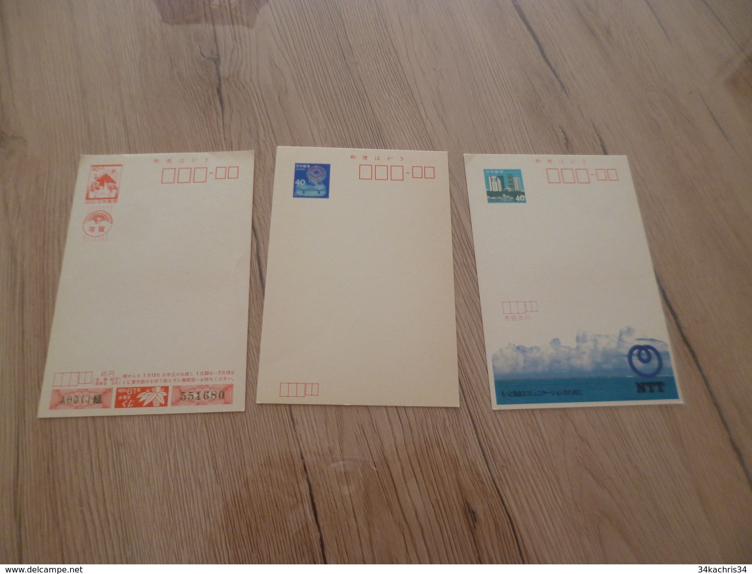 Japon Japan Lot 7 Entiers Dont Illustrés Paypal Ok Out Of Europe - Cartoline Postali
