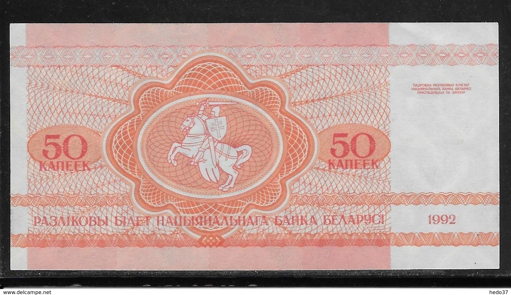 Belarus - 50 Kapeek - Pick N°1 - NEUF - Belarus