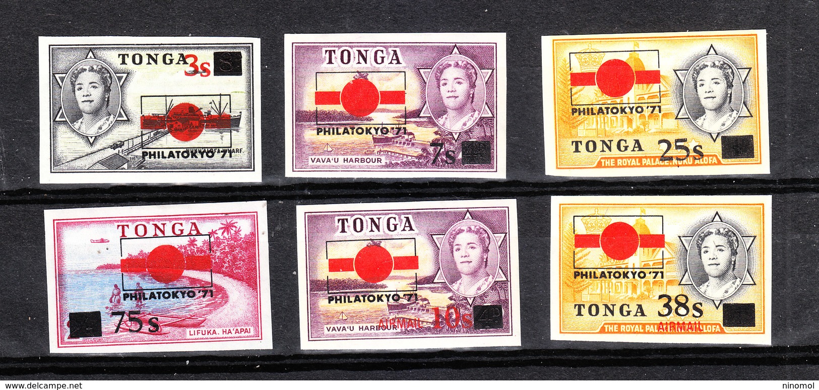 Tonga - 1971. I 6 Francobolli " Philatokyo 71 ".  The 6  "Philatokyo 71" Stamps. MLH, Rare - Briefmarkenausstellungen