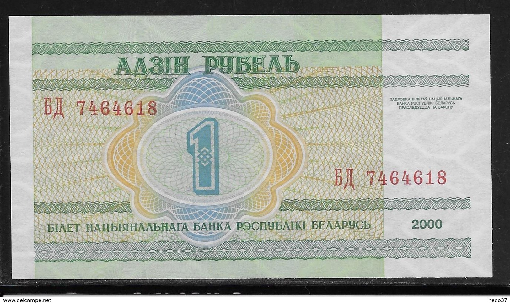 Belarus - 1 Ruble - Pick N°21 - NEUF - Belarus