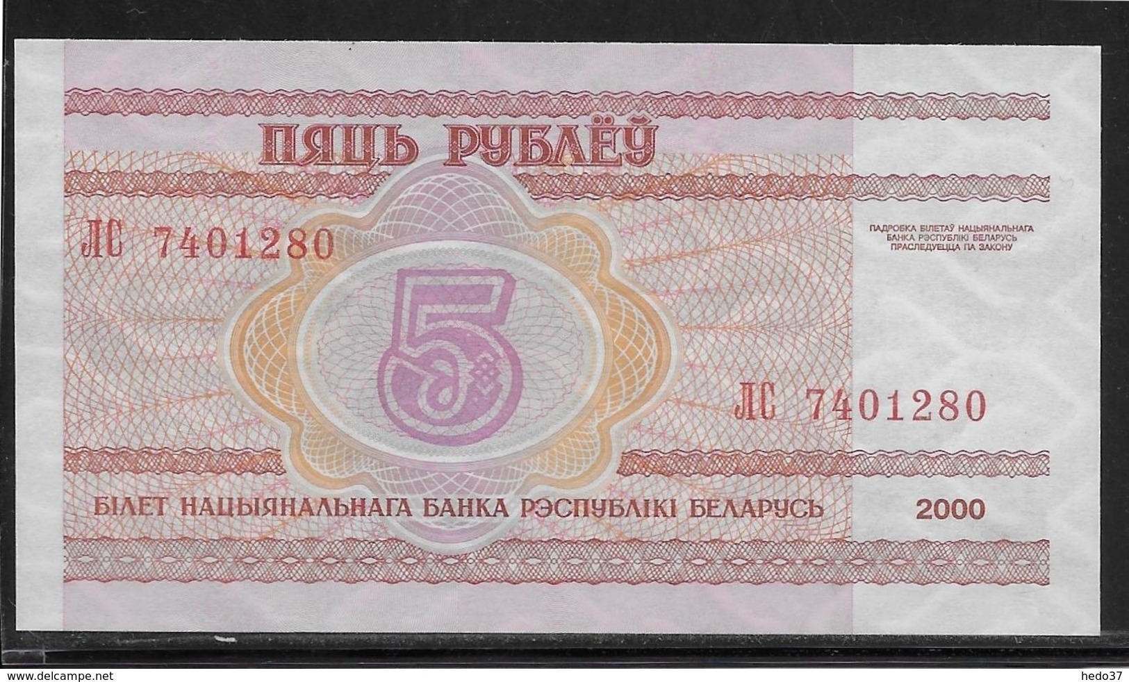 Belarus - 5 Rublei - Pick N°22 - NEUF - Belarus