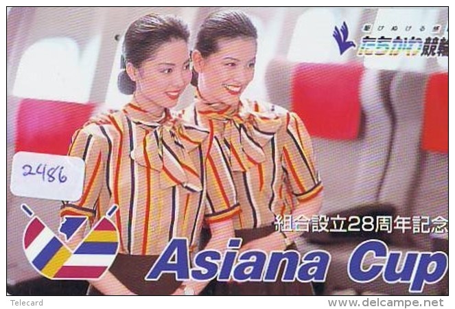 Télécarte  JAPON * ASIANA AIRLINES * FEMMES  (2486) STEWARDESS AVIATION * AIRLINE Phonecard  JAPAN AIRPLANE * FLUGZEUG - Airplanes