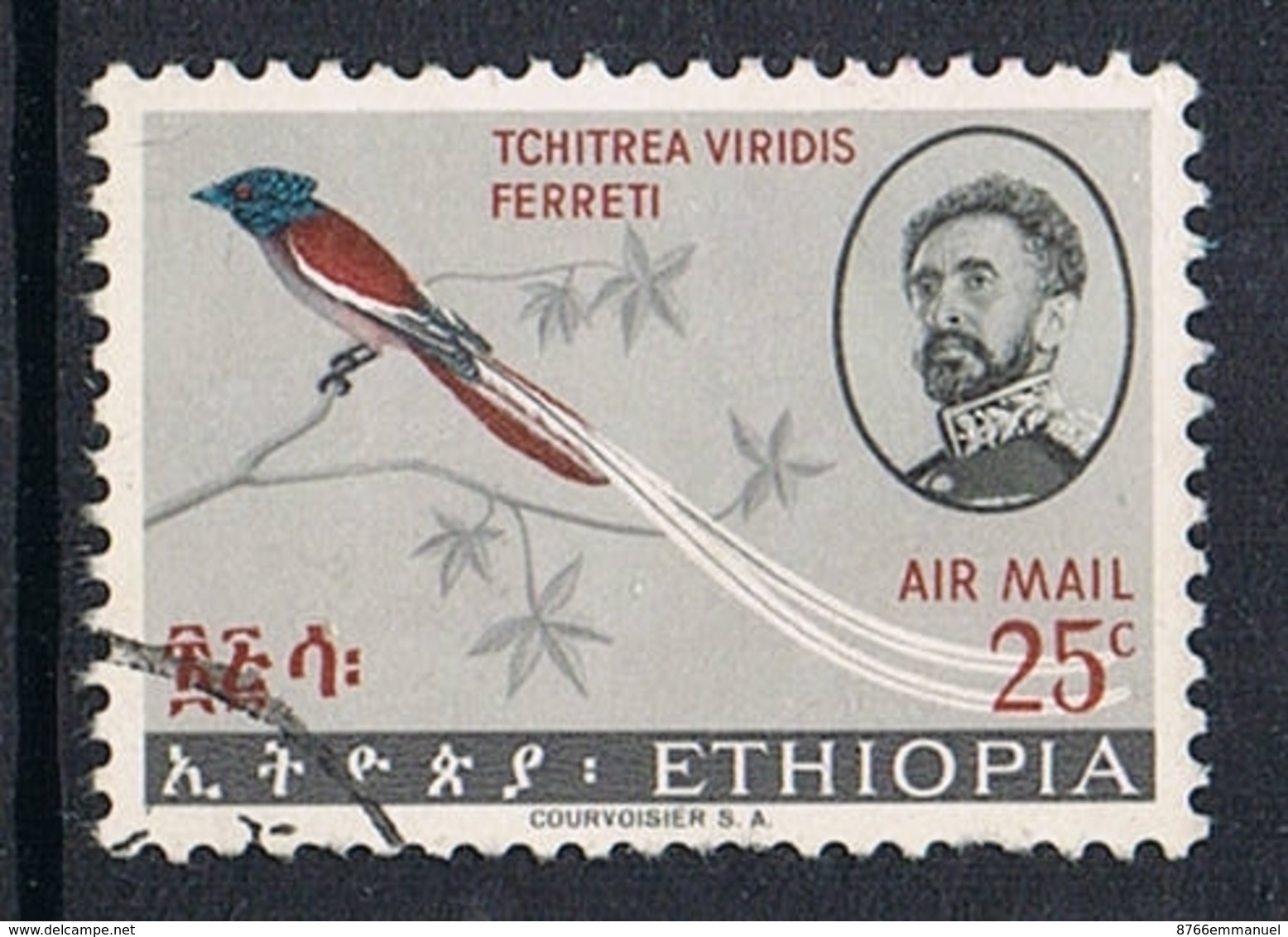 ETHIOPIE AERIEN N°96  OISEAU - Etiopia