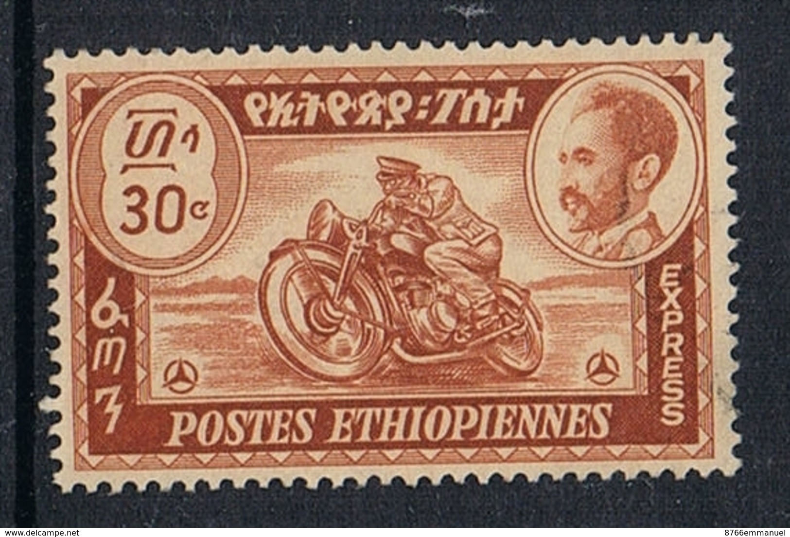 ETHIOPIE EXPRESS N°1 - Ethiopie