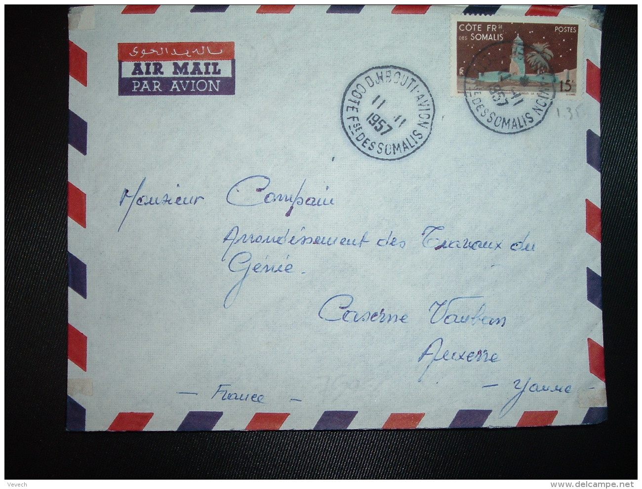 LETTRE TP MOSQUEE 15F OBL.11-)11 1957 DJIBOUTI AVION - Lettres & Documents