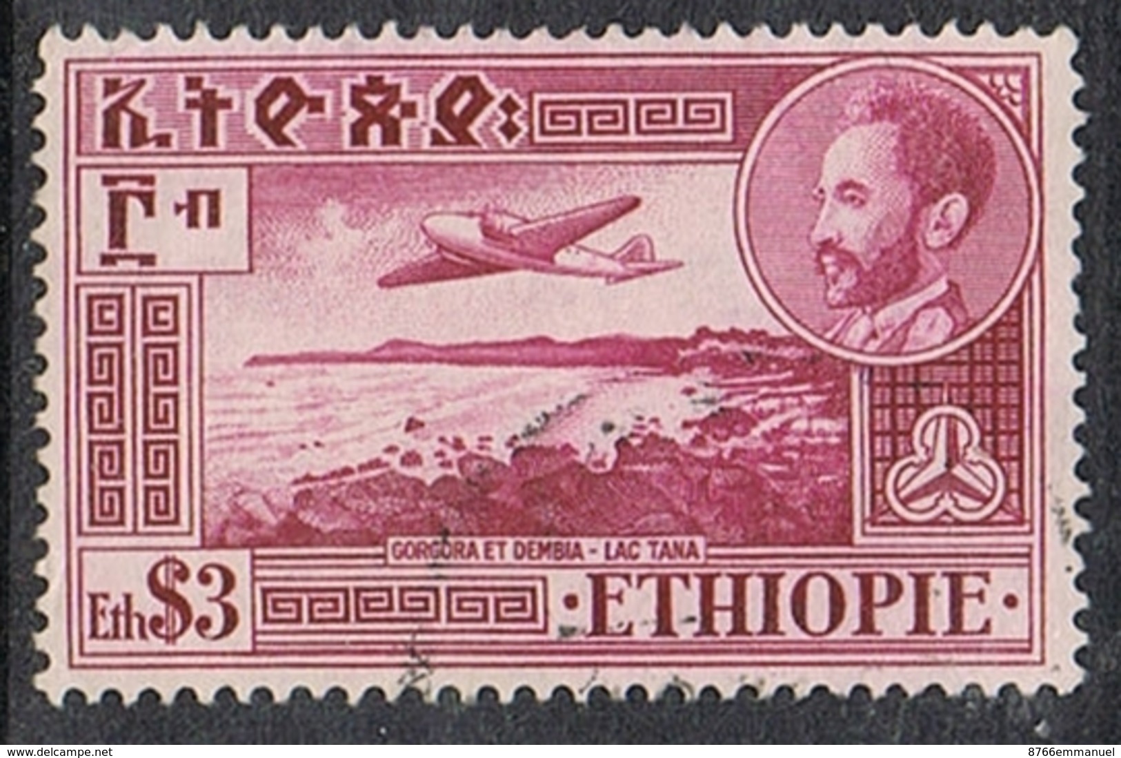 ETHIOPIE AERIEN N°28 - Ethiopie