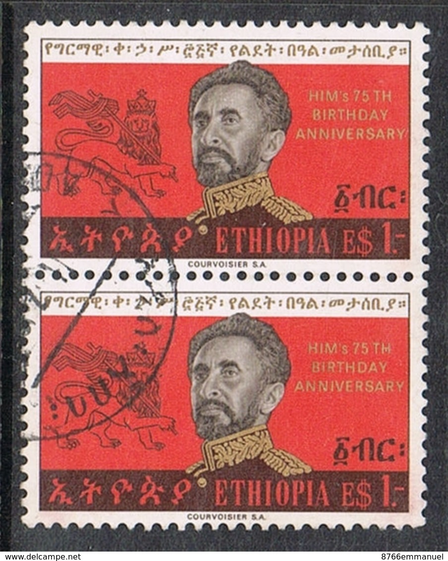 ETHIOPIE N°489 EN PAIRE - Ethiopie