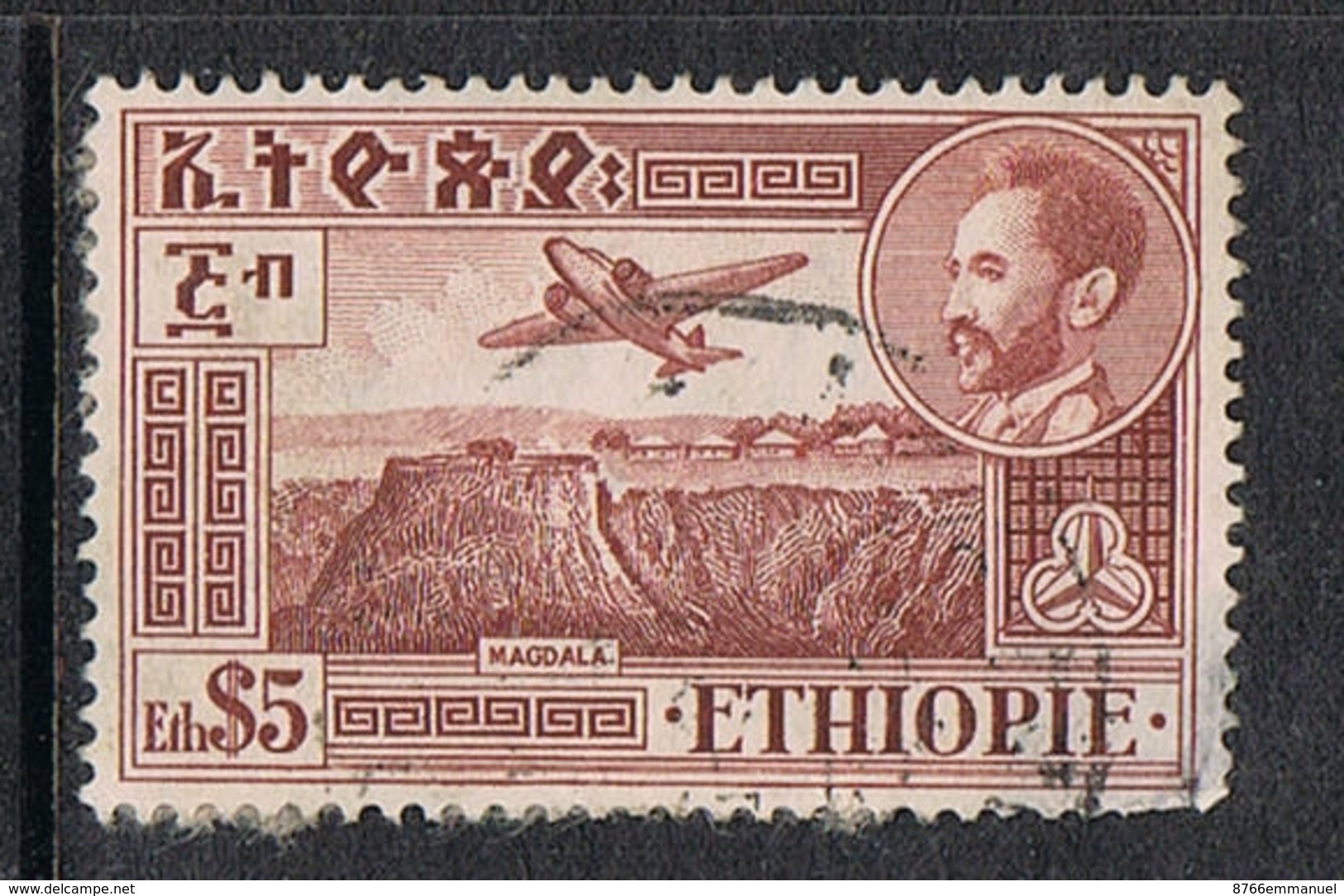 ETHIOPIE AERIEN N°29 - Ethiopie