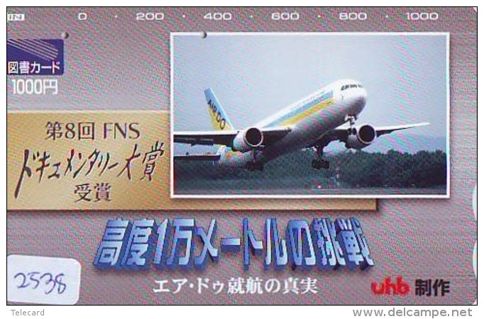 Télécarte  JAPON * AIR DO * (2538) *  AVIATION * AIRLINE Phonecard  JAPAN AIRPLANE * FLUGZEUG - Avions