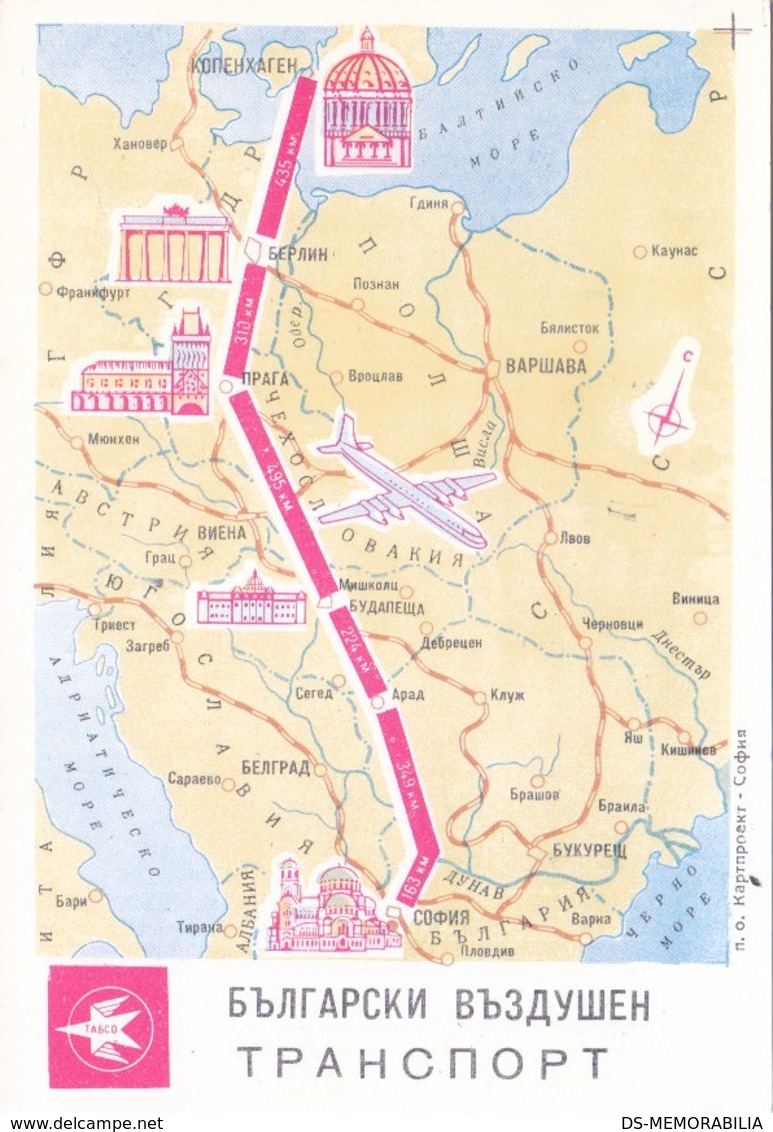 TABSO Bulgaria Airline Issue Postcard Map Flight Sofia - Copenhagen - 1946-....: Modern Tijdperk