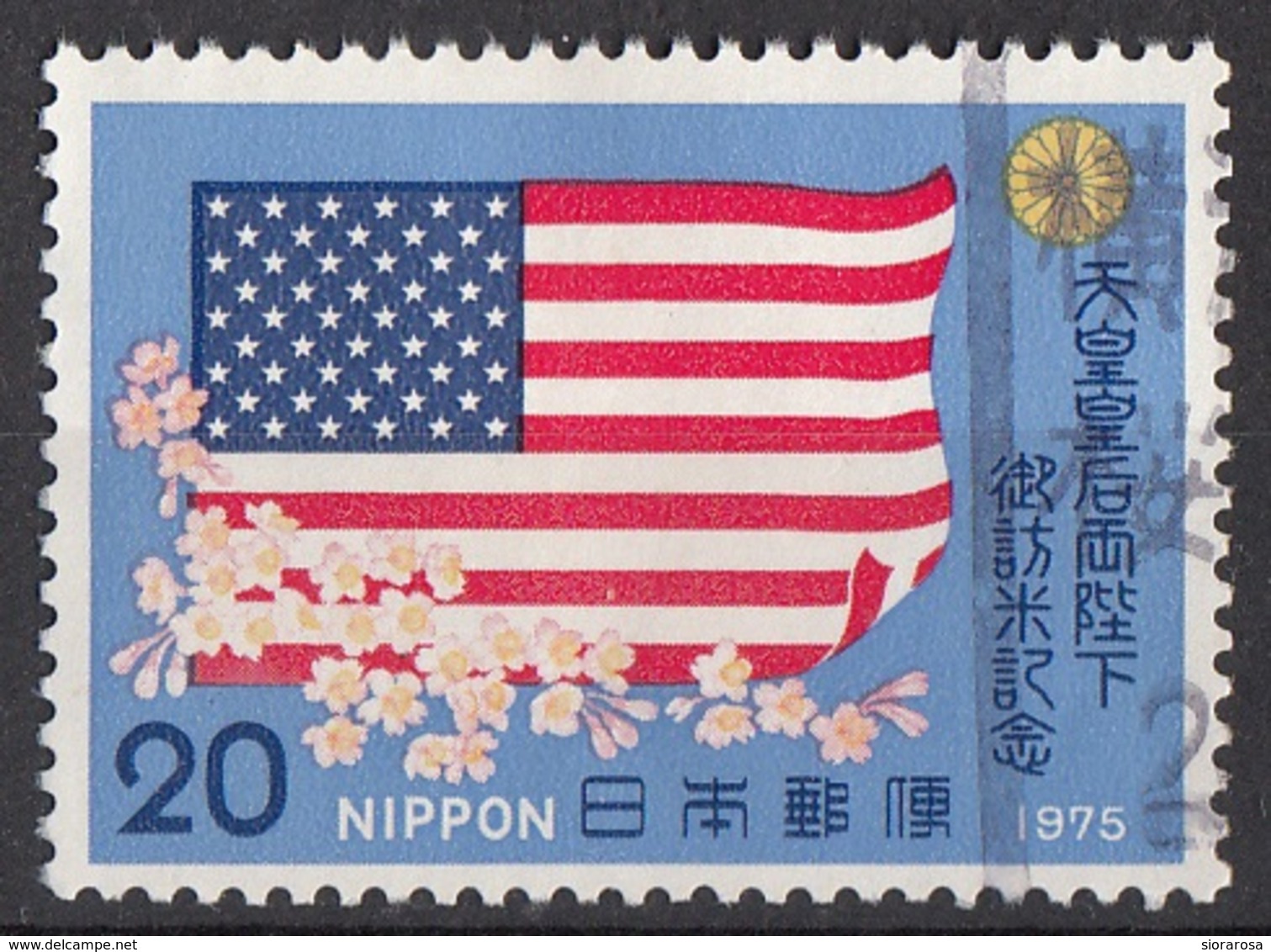 Giappone 1975 Sc. 1233 Bandiere American Flag And Cherry Blossoms Used Nippon Japan - Francobolli