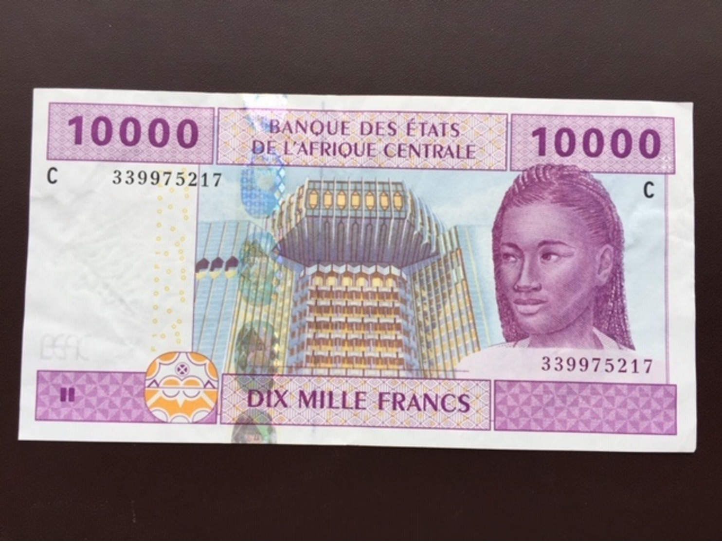 CENTRAL AFRICAN STATES P410A 10000 FRANCS 2002 XF - Zentralafrikanische Staaten