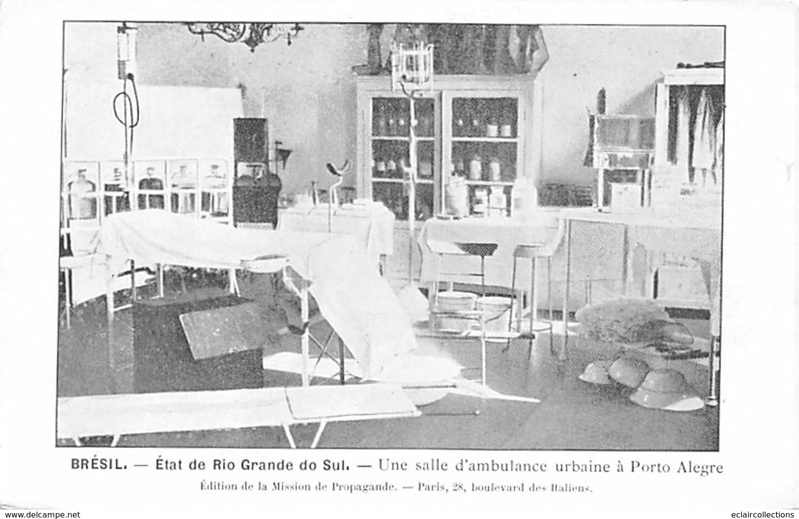 Brazil. Brésil.     Rio  Grande Do Sol Porto Alegre.  Une Salle D'ambulance Urbaine   (voir Scan) - Porto Alegre