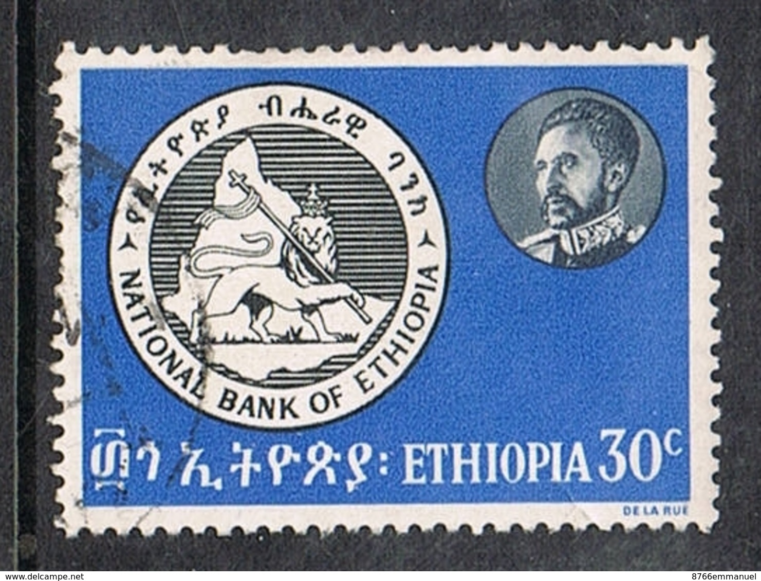 ETHIOPIE N°459 - Ethiopie