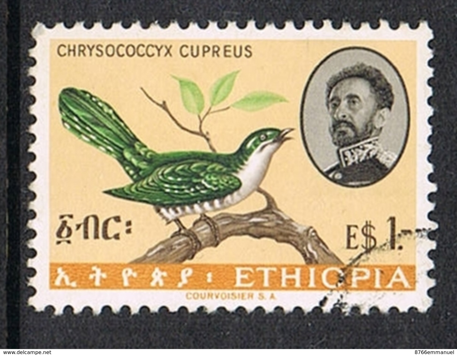 ETHIOPIE N°392  OISEAU - Ethiopie