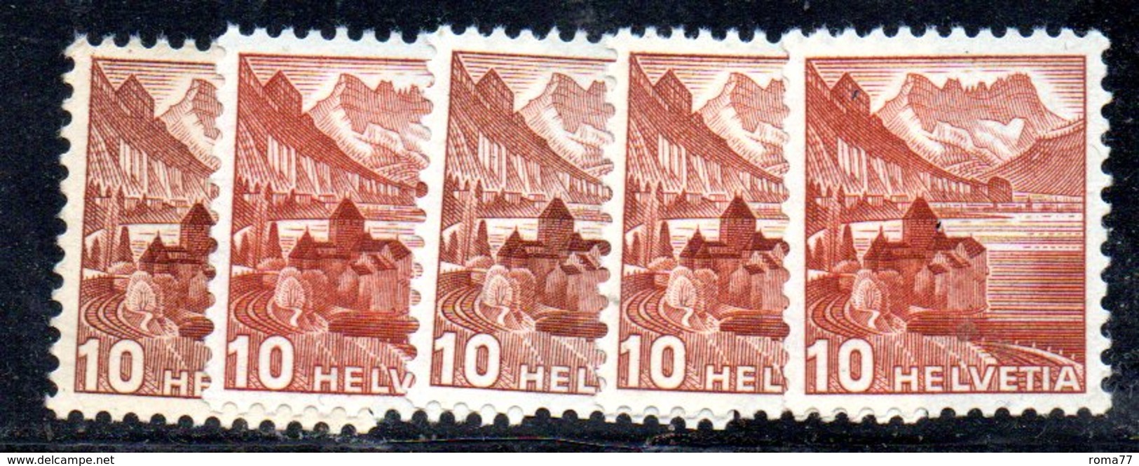 494/1500 - SVIZZERA 1943 , Unificato N. 387 Cinque Esemplari ***  MNH. - Unused Stamps