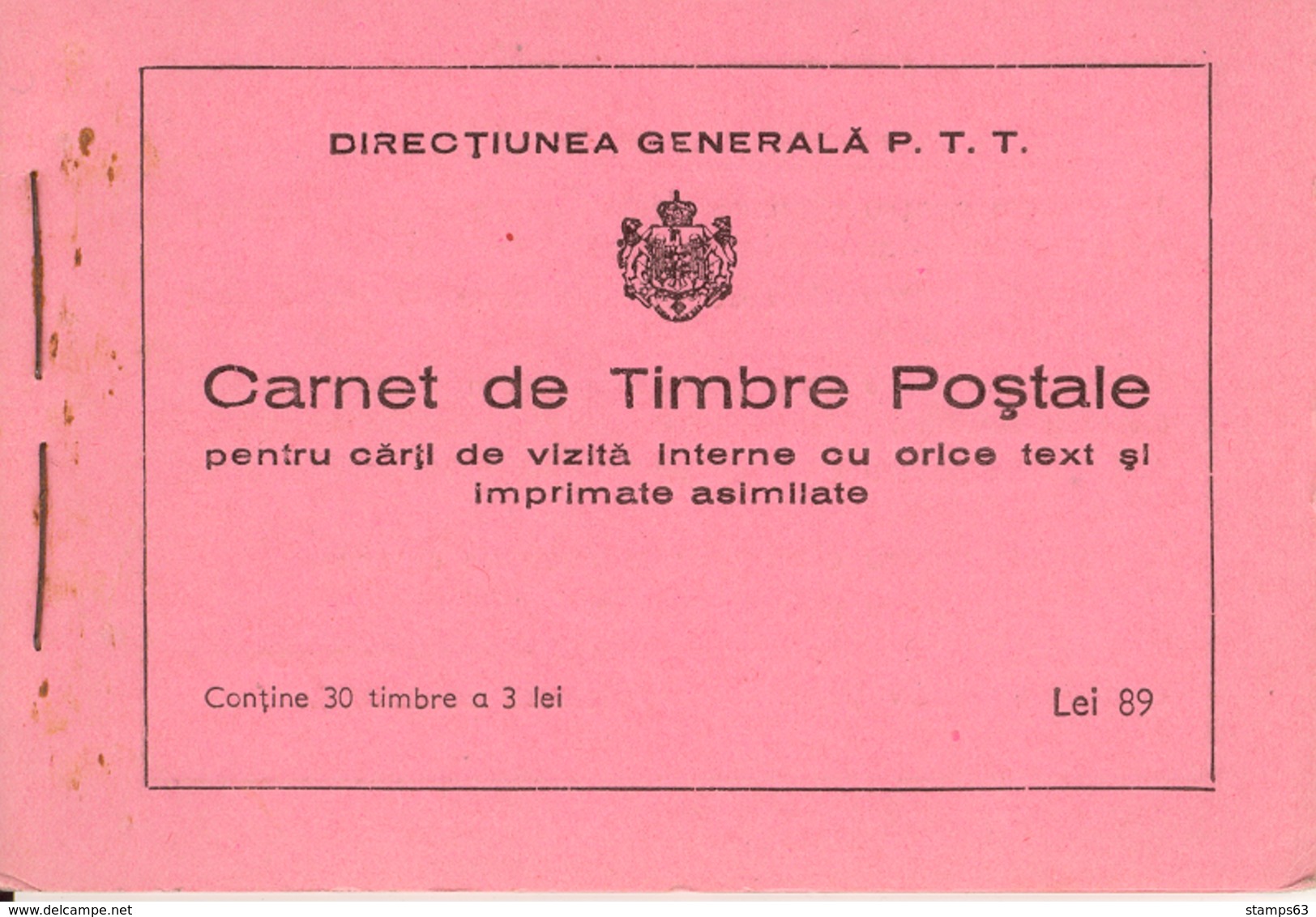 ROMANIA, 1939, Booklet 4, 30x3 Lei Orange (Mi 574) - Markenheftchen