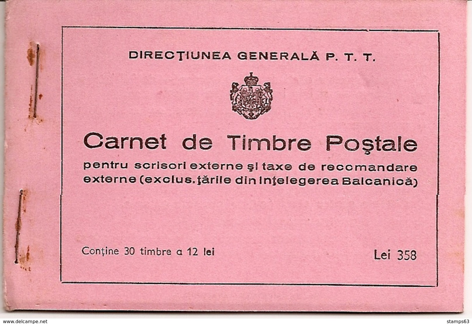 ROMANIA, 1939, Booklet 9, 40x12 Lei Blue  (Mi 580) - Libretti