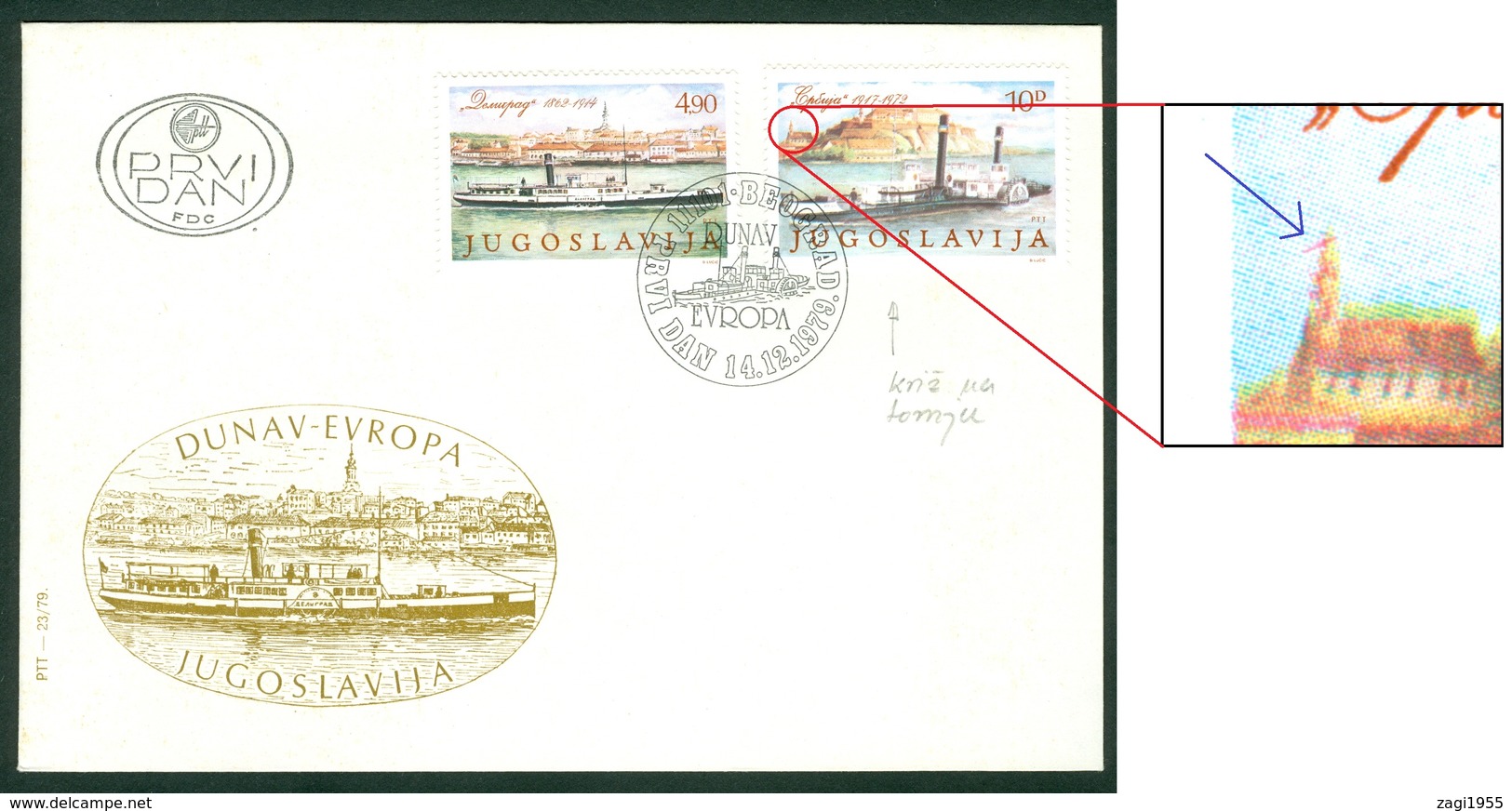 Yugoslavia 1979 FDC Of Belgrade Danube Conference ERROR Crosses (line) On Church’s Tower Mich. 1816 1817 - Covers & Documents