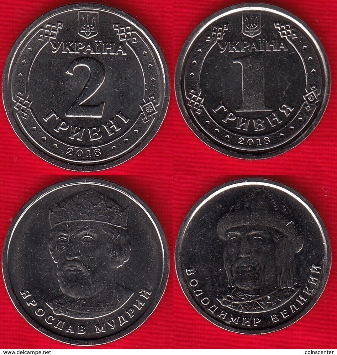 Ukraine Set Of 2 Coins: 1 - 2 Hryvni 2018 UNC - Ukraine