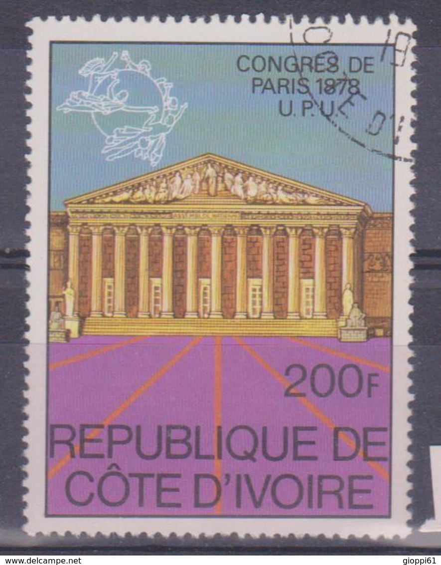 1978 Costa D'Avorio - Congresso UPU - Costa D'Avorio (1960-...)
