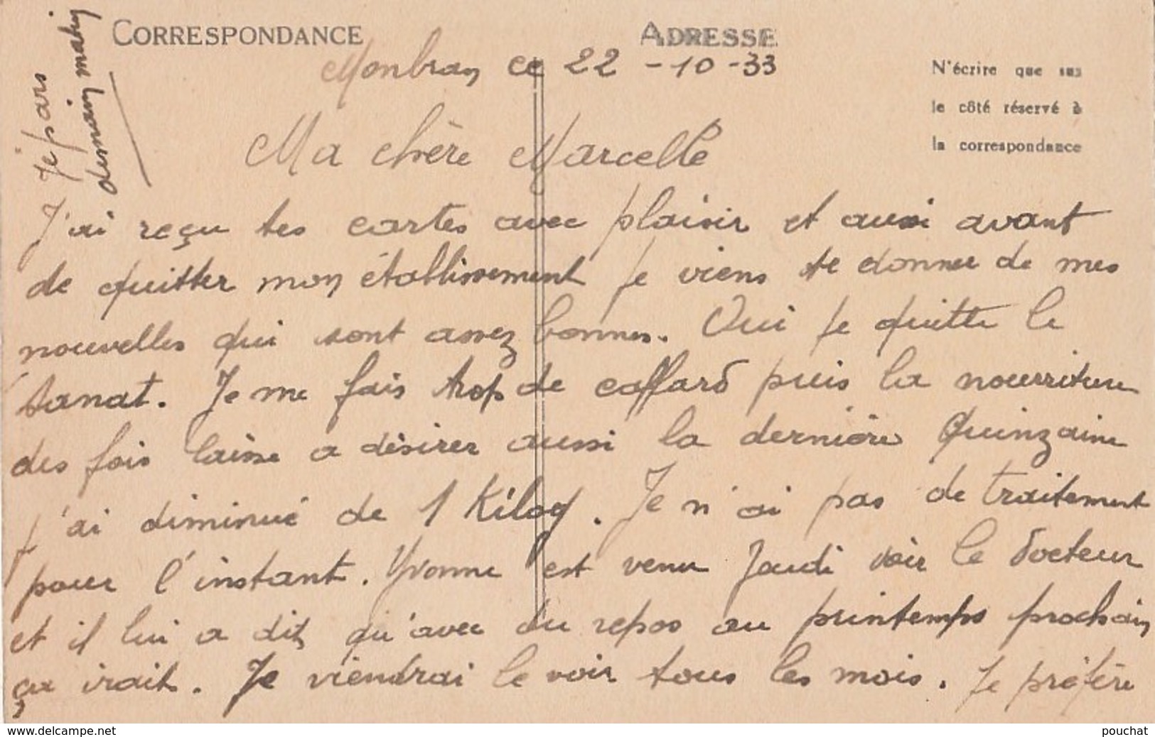 T12- 47) MONBRAN (LOT ET GARONNE)  L'EGLISE  - (2 SCANS) - Autres & Non Classés