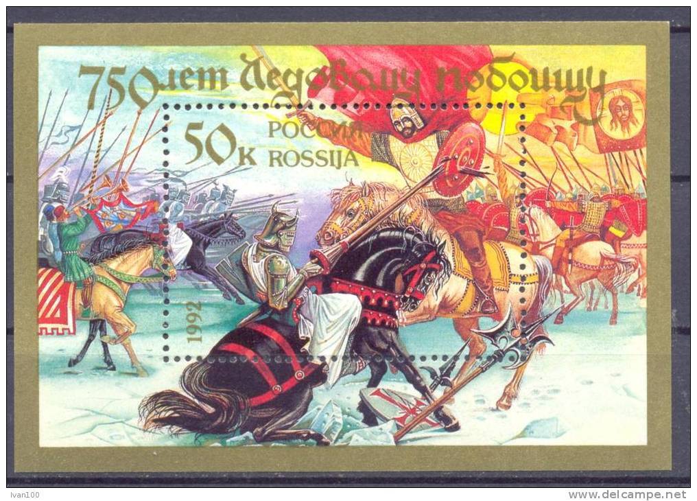 1992. Russia, 750y Of Ice Battle, S/s, Mint/** - Blocks & Sheetlets & Panes