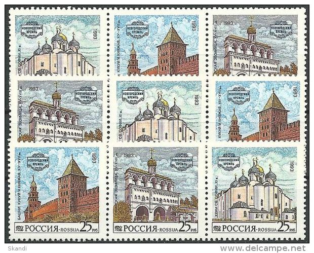 RUSSLAND 1993 Mi-Nr. 315/17 3x Zusammendruck ** MNH - Neufs