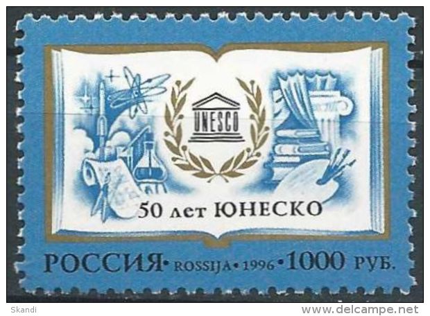 RUSSLAND 1996 Mi-Nr. 541 ** MNH - Unused Stamps