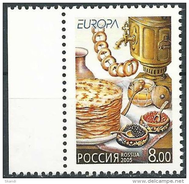 RUSSLAND 2005 Mi-Nr. 1261 ** MNH - Ungebraucht