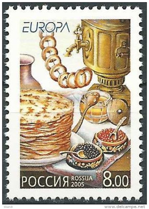 RUSSLAND 2005 Mi-Nr. 1261 ** MNH - Neufs