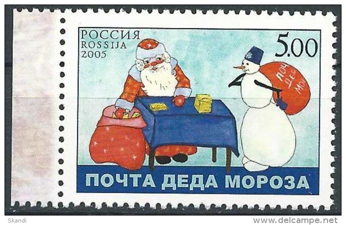RUSSLAND 2005 Mi-Nr. 1292 ** MNH - Unused Stamps