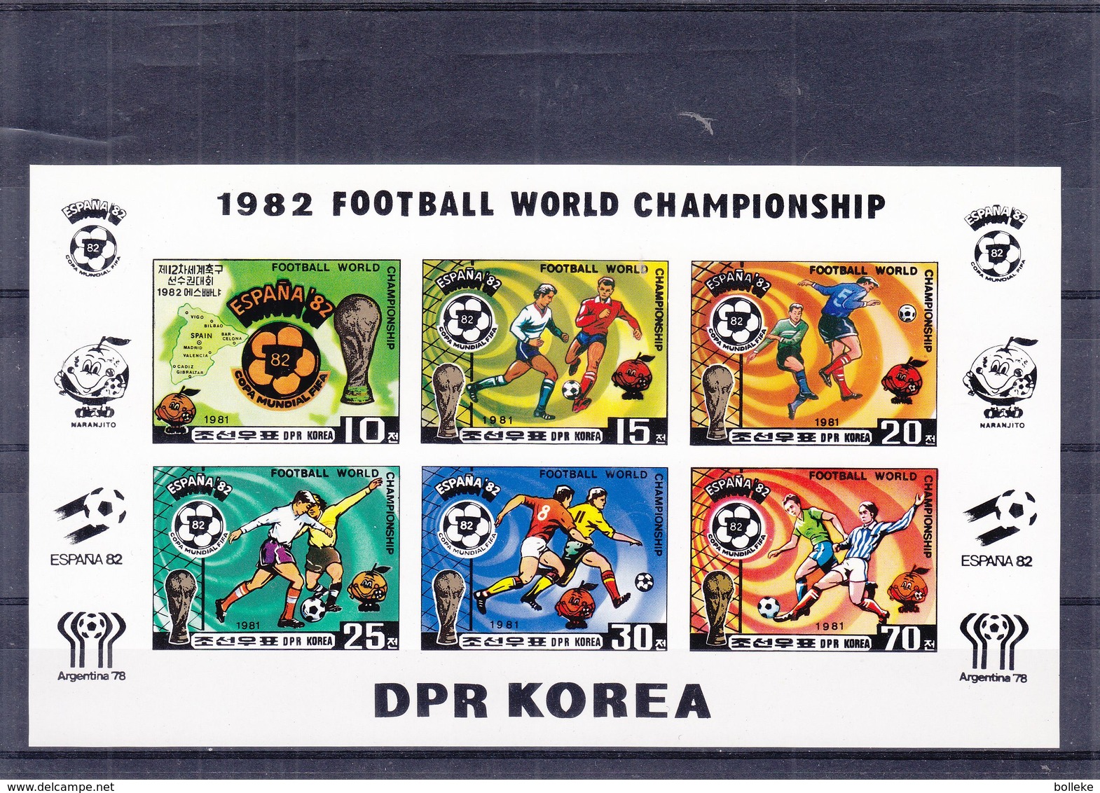 Corée - Michel 2099 / 2103 + 1 Timbre - En Feuille NON Dentelé - Coupe Du Monde Espana 82 - Valeur ± 46 Euros - 1982 – Espagne