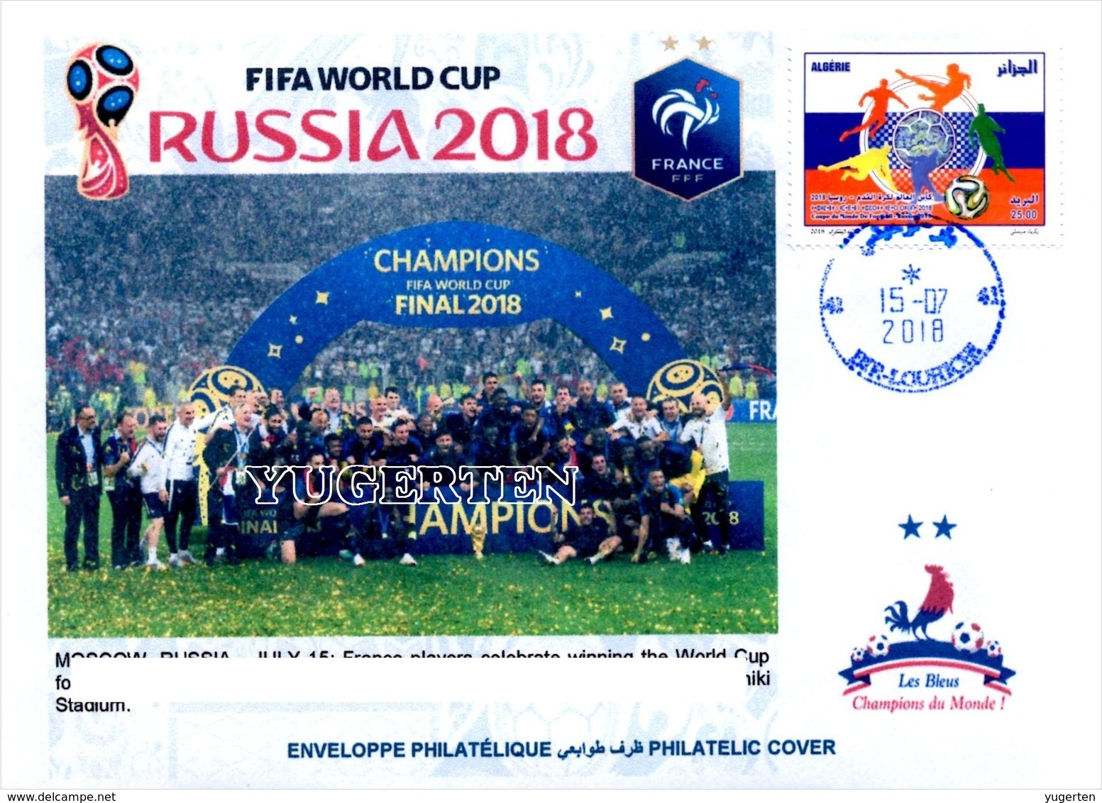 ARGHELIA 2018 - Philatelic Cover France FIFA Football World Cup Russia 2018 Fußball Футбол Россия 2018 - 2018 – Russie