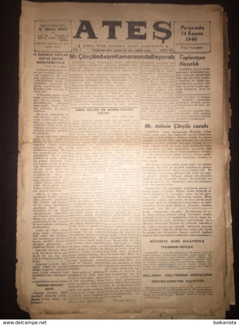 Cyprus Nicosia Lefkosa - Turkish Newspaper Ates 11 December 1946 - Culture