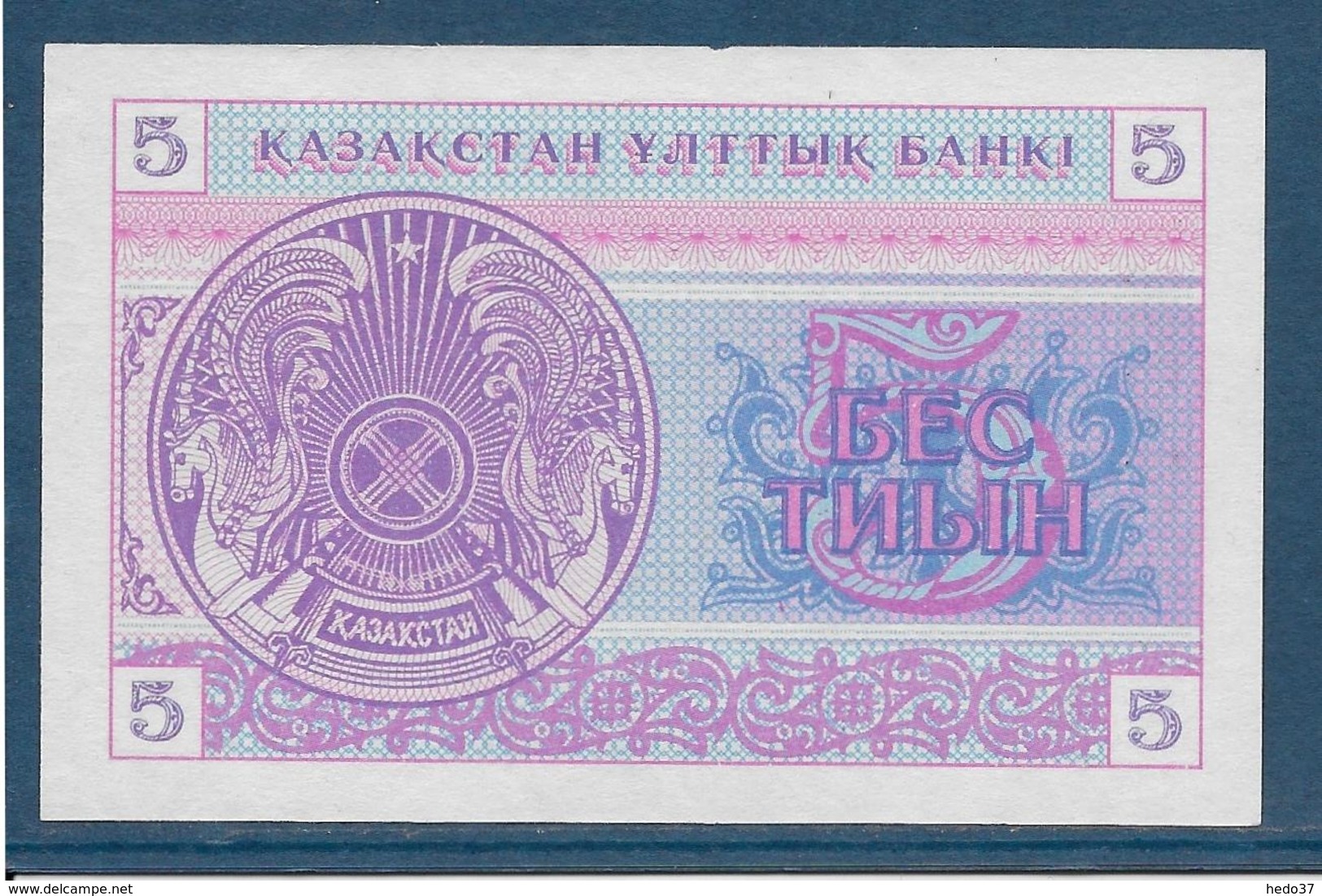 Kazakhstan - 5 Tyin - Pick N°3 - NEUF - Kazachstan