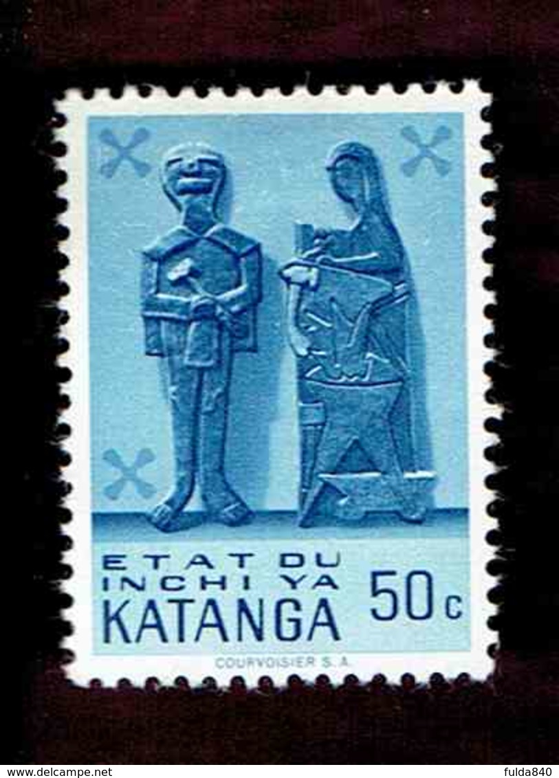 Katanga. OBP-COB. 1960 - N°54. *ART KATANGAIS.  50C. Neuf - Katanga