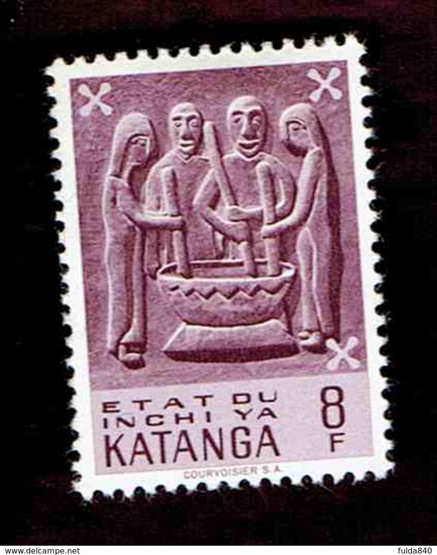 Katanga. OBP-COB. 1960 - N°61. *ART KATANGAIS.  8F. Neuf - Katanga