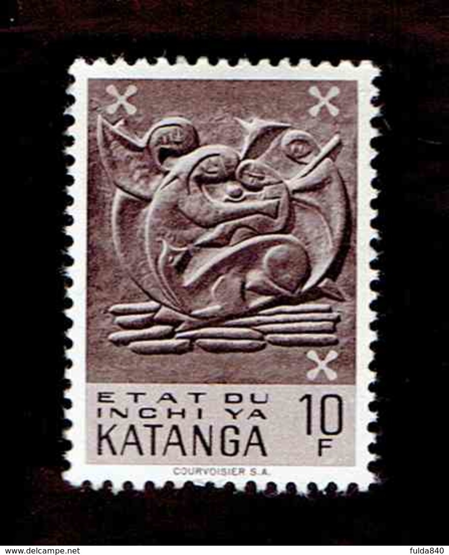 Katanga. OBP-COB. 1960 - N°62. *ART KATANGAIS.  10F. Neuf - Katanga