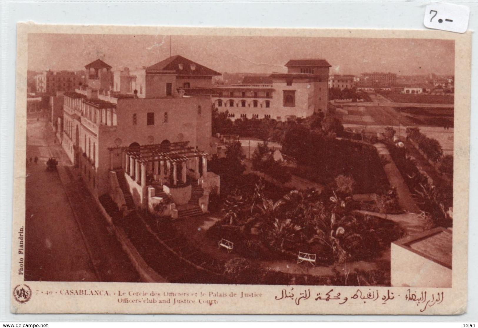 CASABLANCA-OFFICERS CLUB AND JUSTICE COURT-VIAGGIATA 1909 - Casablanca