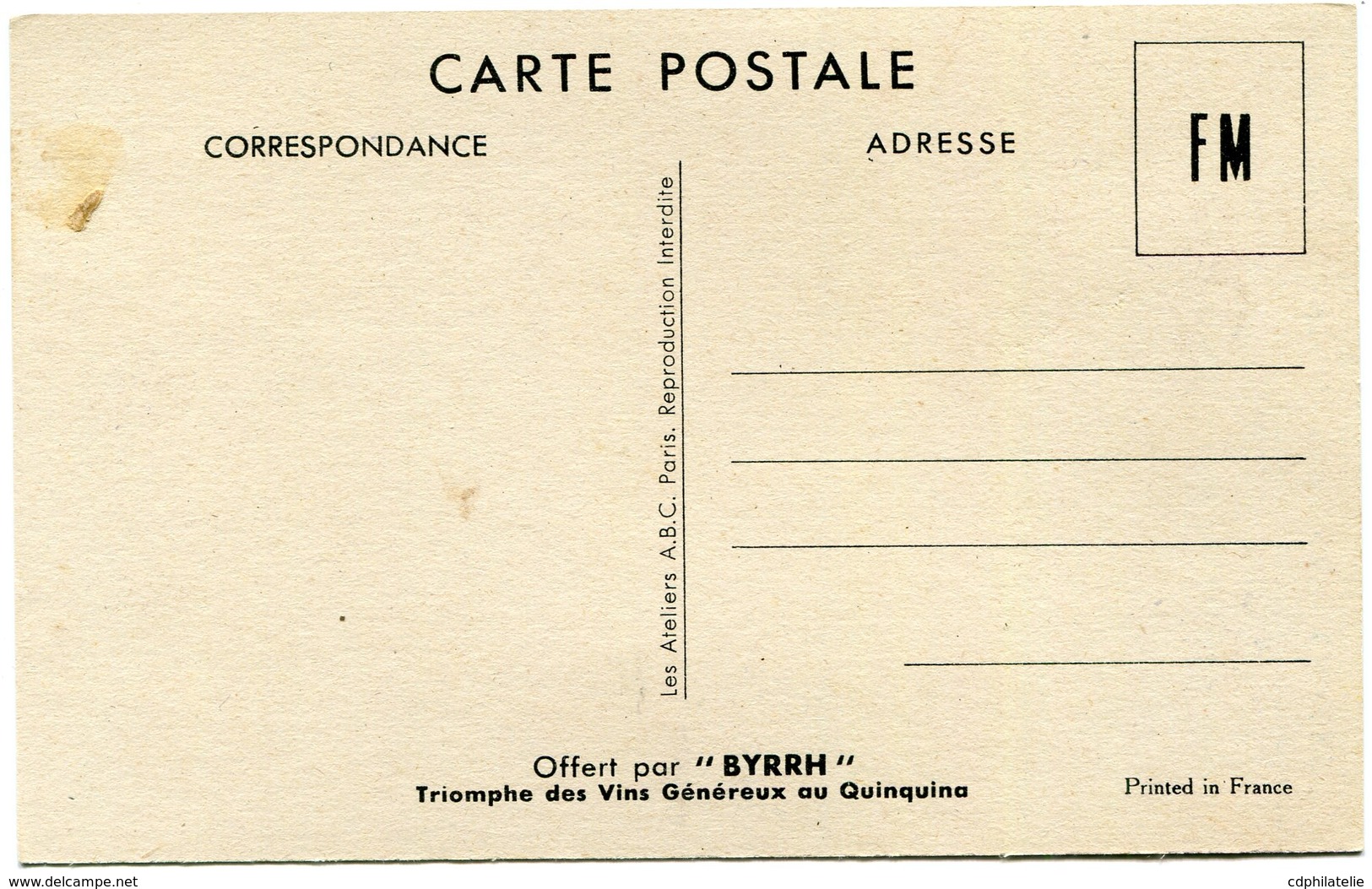 FRANCE CARTE DE FRANCHISE MILITAIRE NEUVE OFFERTE PAR " BYRRH " (LE BAISER DU PERMISSIONNAIRE) - Lettres & Documents