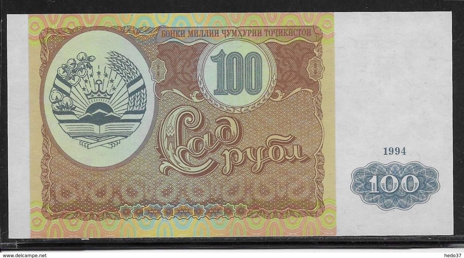 Tadjikistan - 100 Rubles - Pick N°6 - NEUF - Tadjikistan