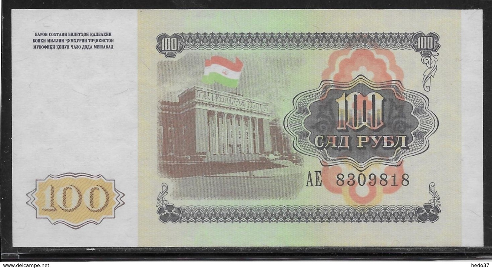 Tadjikistan - 100 Rubles - Pick N°6 - NEUF - Tayikistán