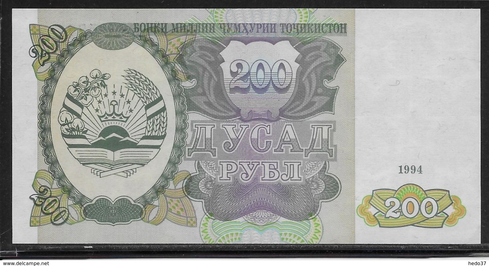 Tadjikistan - 200 Rubles - Pick N°7 - NEUF - Tadjikistan