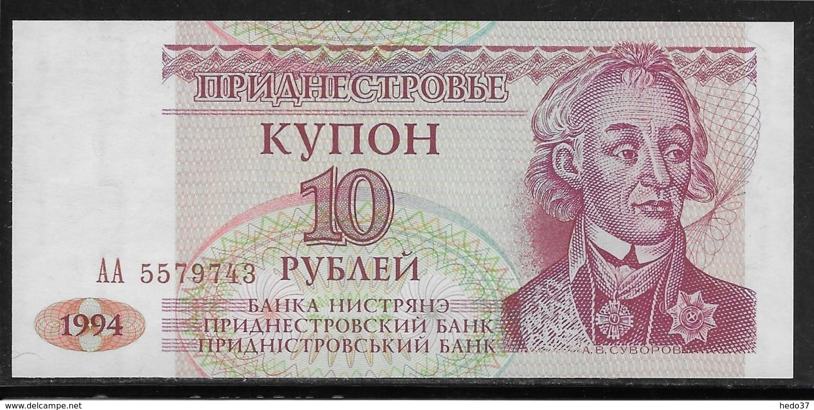Transnistria - 10 Rublei - Pick N°18 - NEUF - Autres - Asie